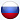 Офис в Азове